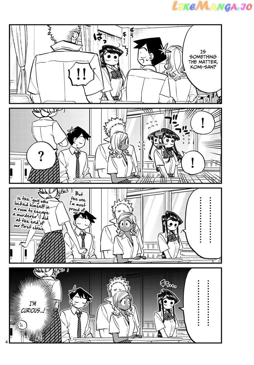 Komi Can